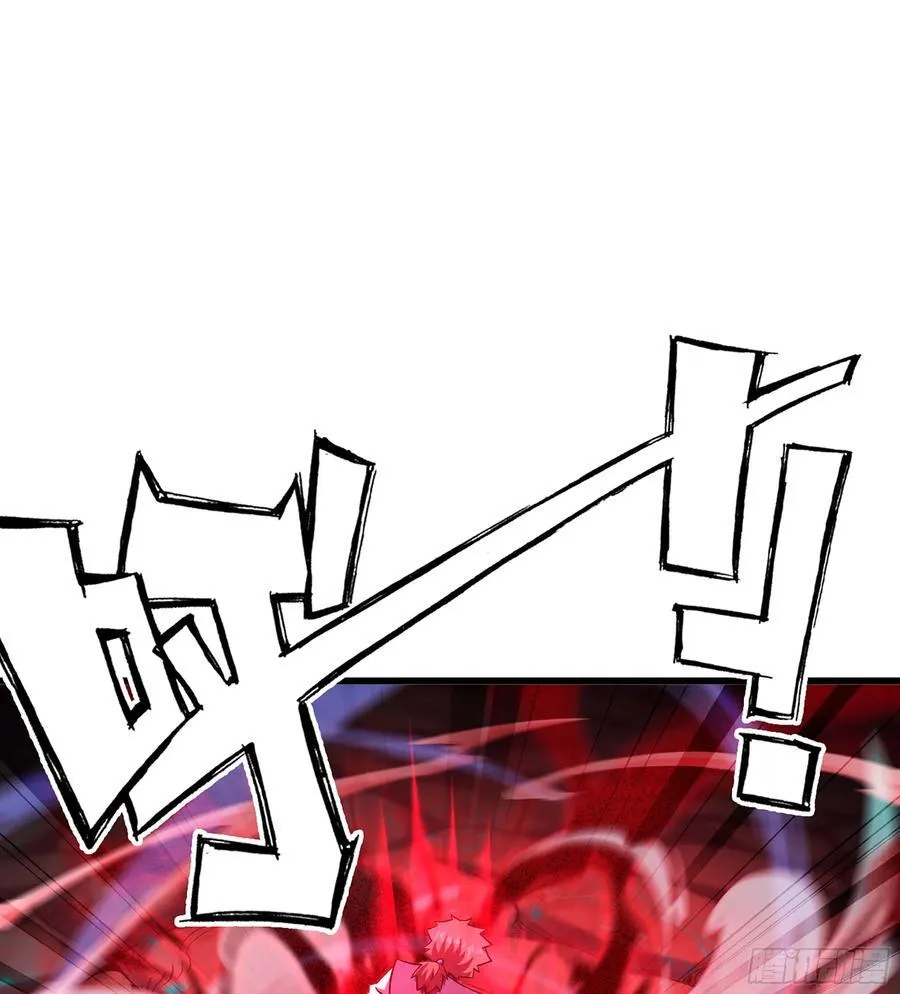 32- 意外来客 第52页