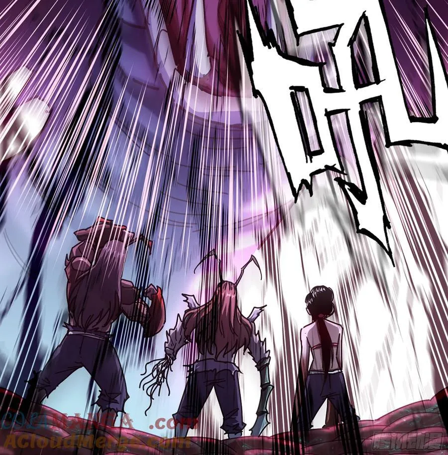 33- 魔姬 第17页