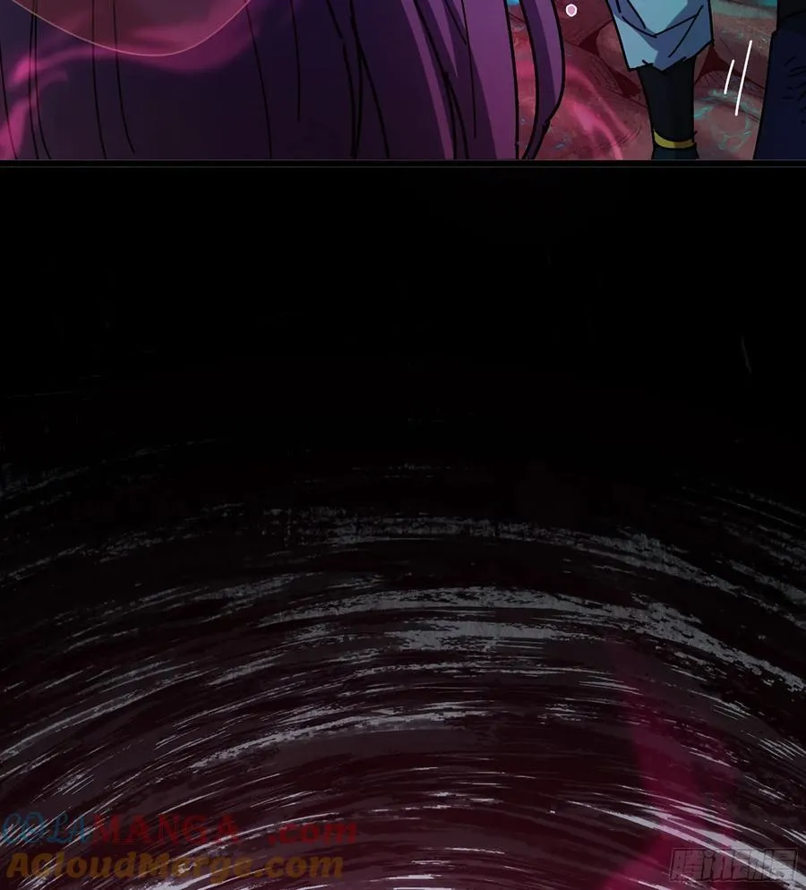 33- 魔姬 第29页