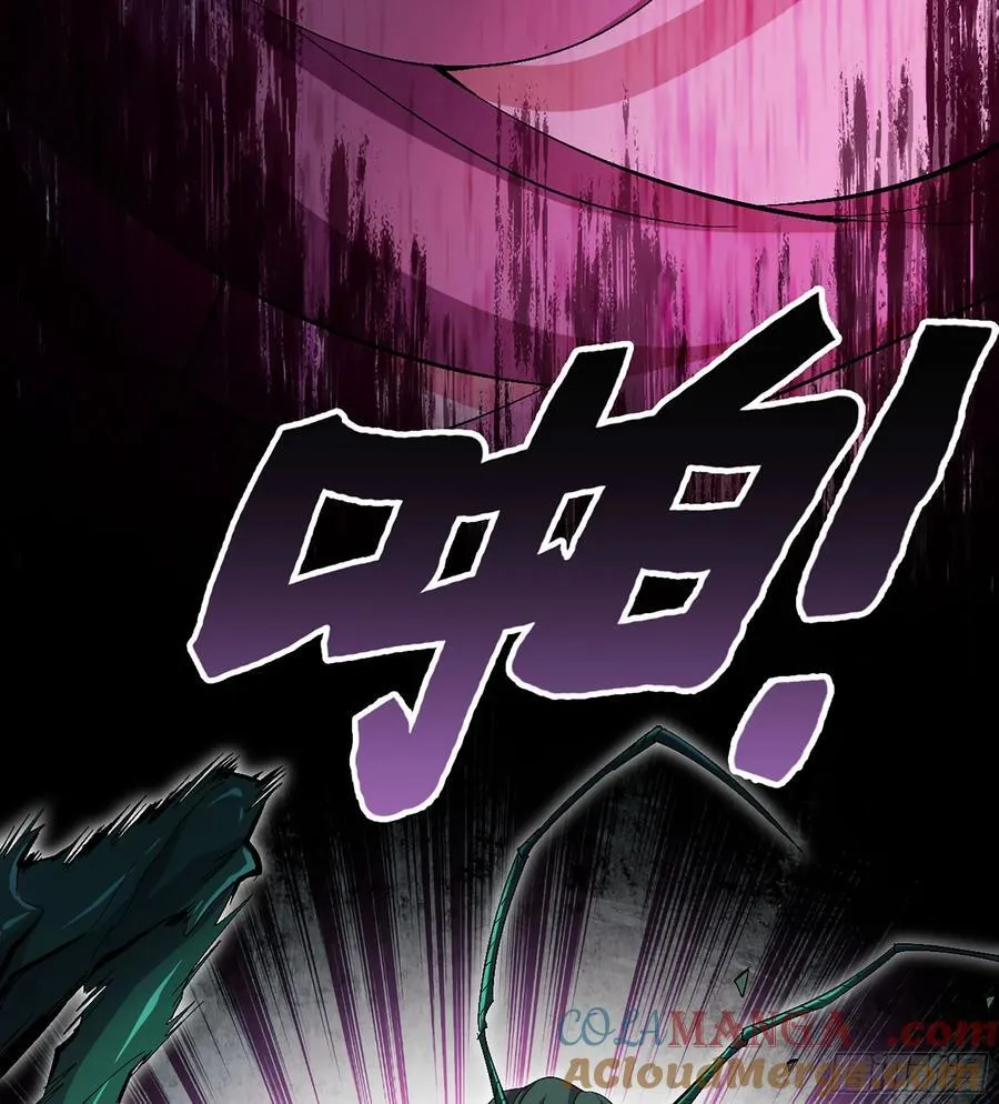 33- 魔姬 第69页