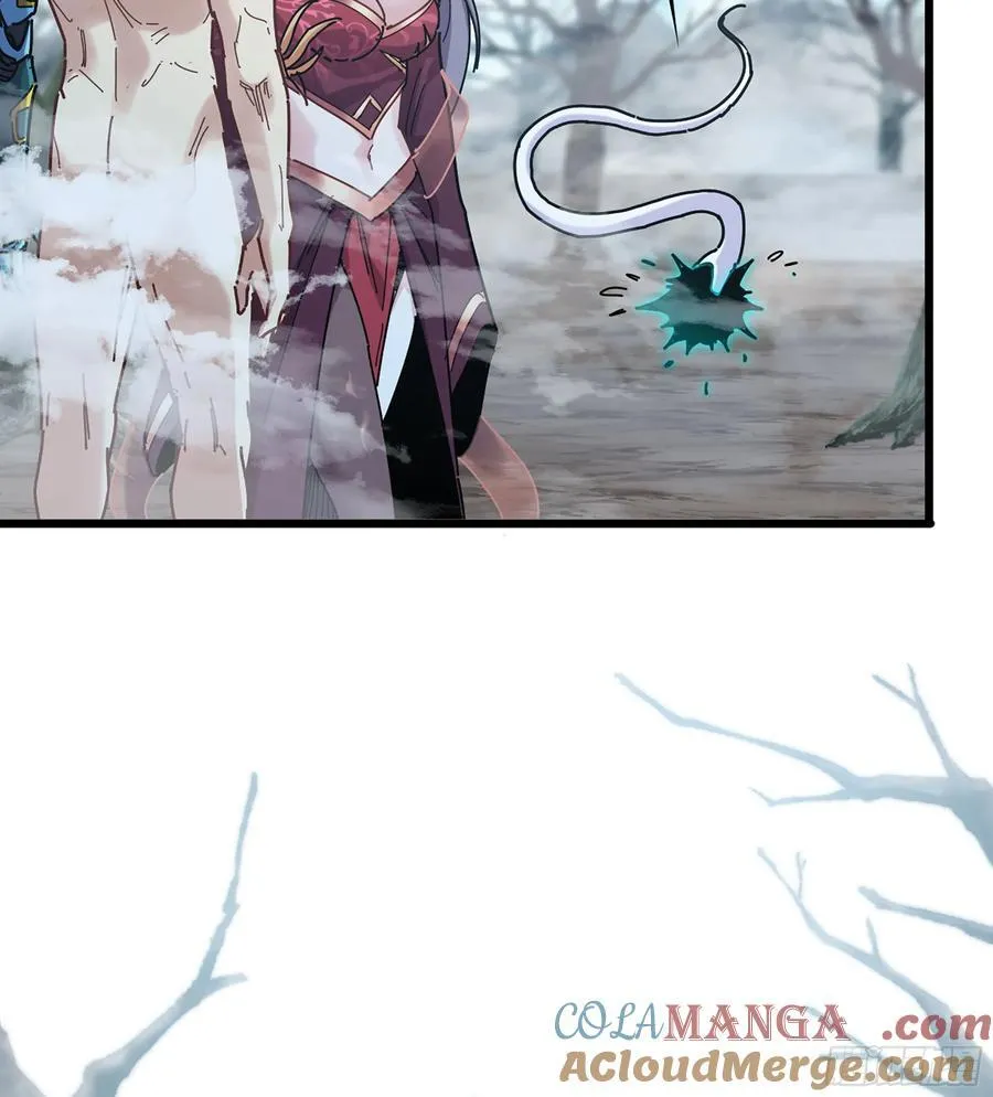 34- 黄衣圣主 第25页