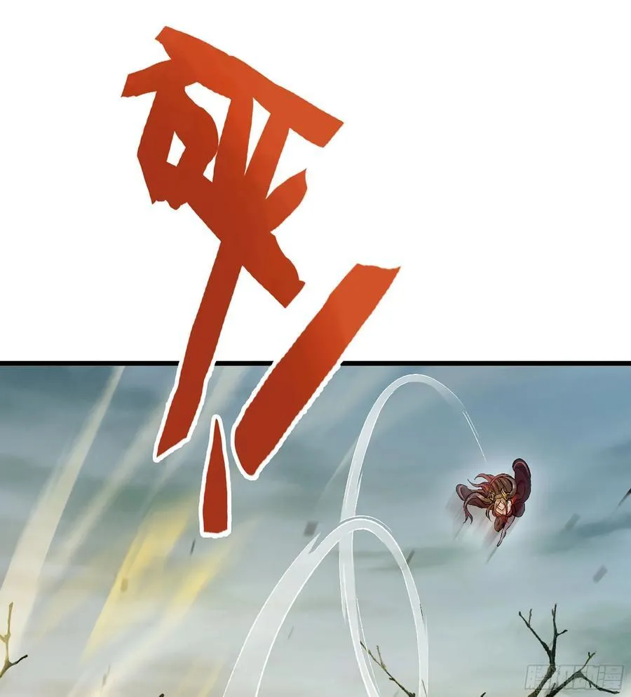 34- 黄衣圣主 第60页