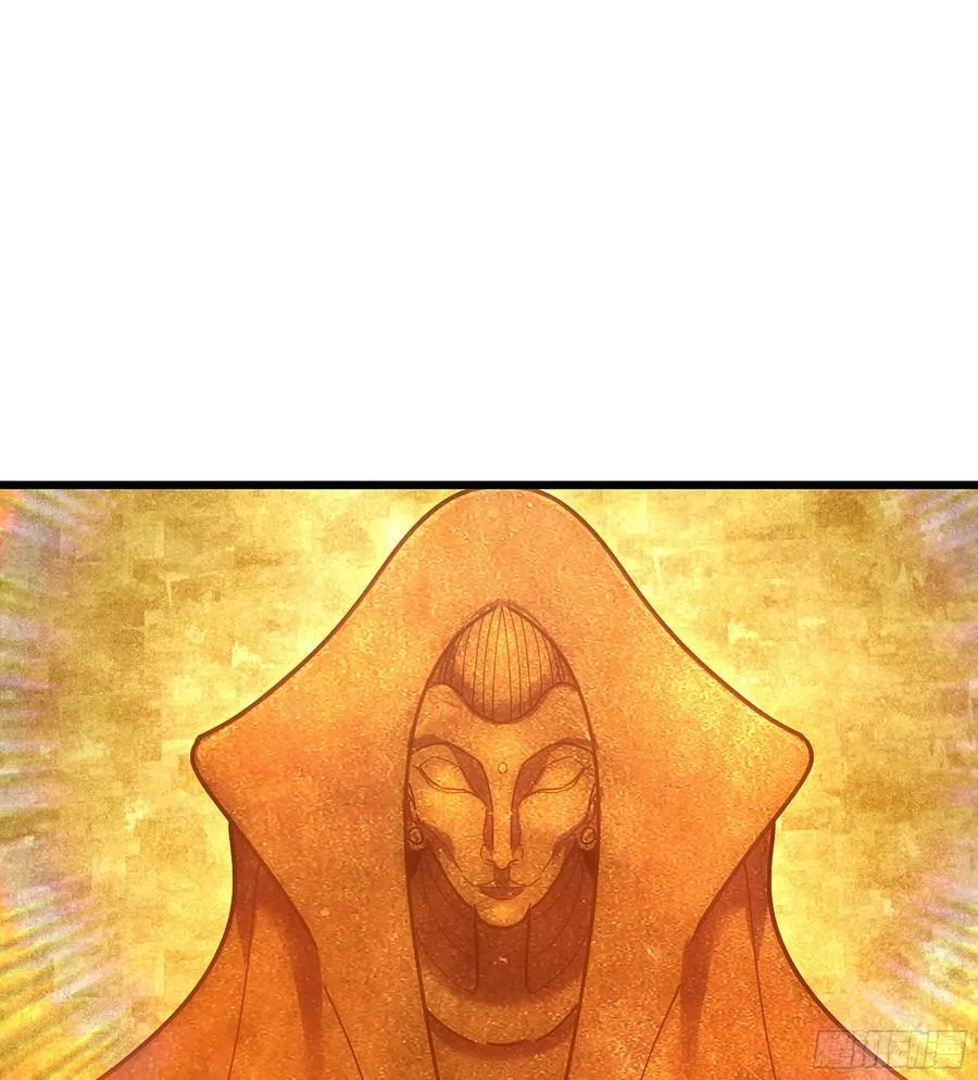 35- 两颗虫卵 第44页