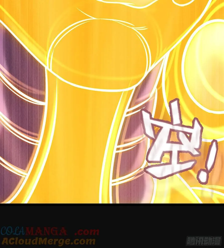 36- 共生 第13页