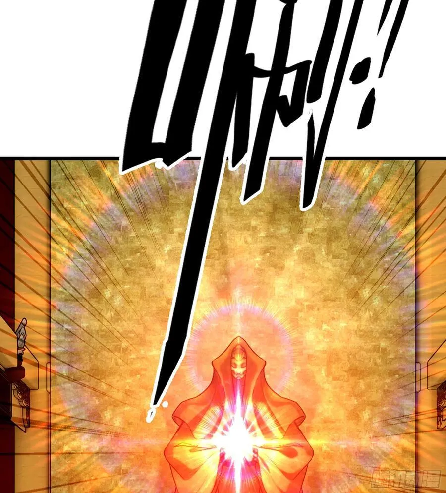 36- 共生 第100页