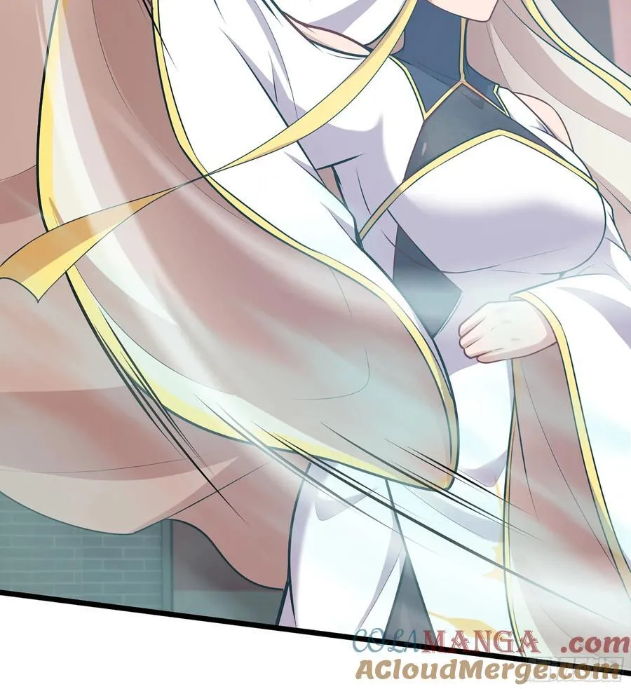 38- 师尊 第13页