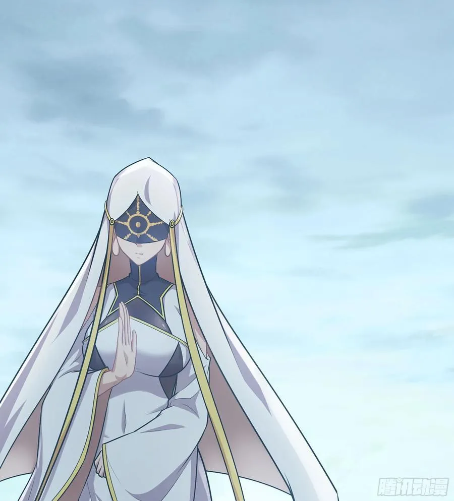 38- 师尊 第31页