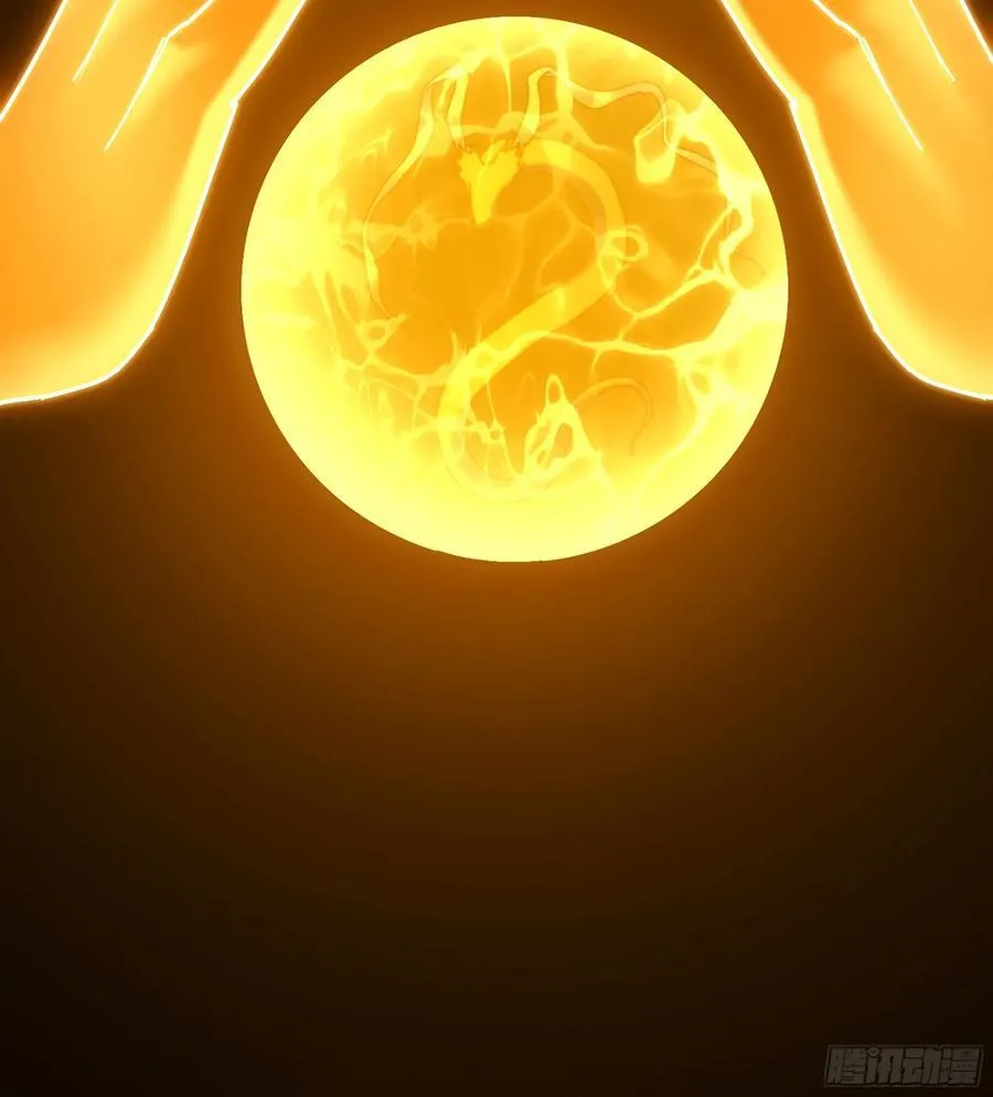 38- 师尊 第47页