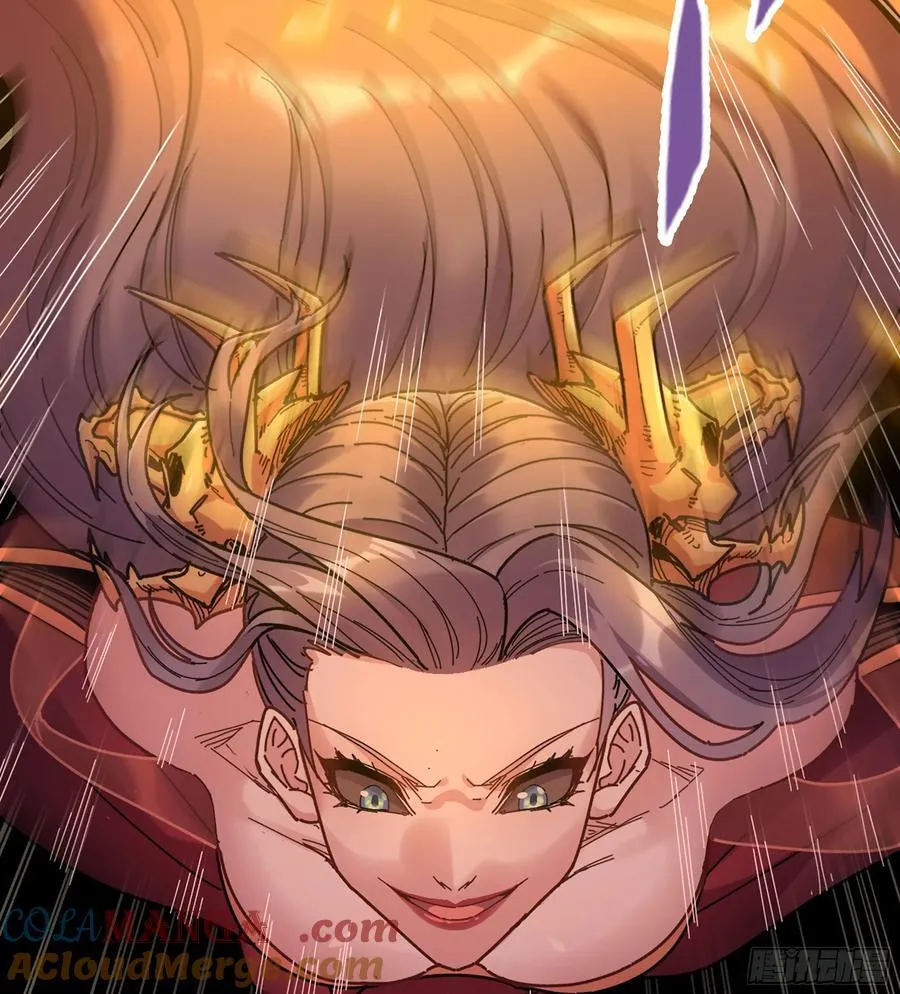 38- 师尊 第57页