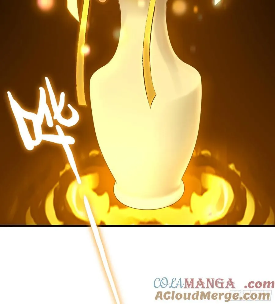 38- 师尊 第65页