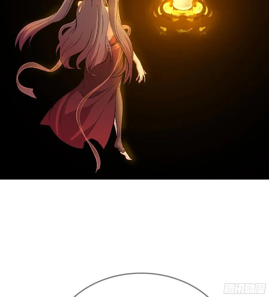 38- 师尊 第71页