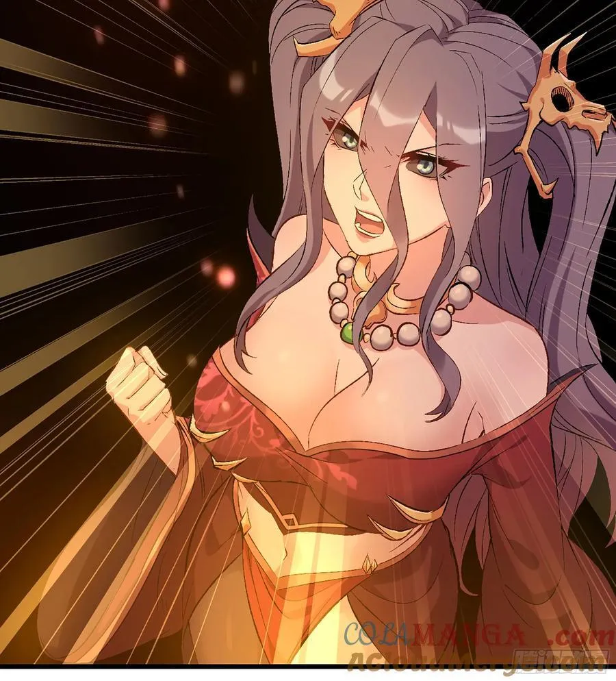 38- 师尊 第77页