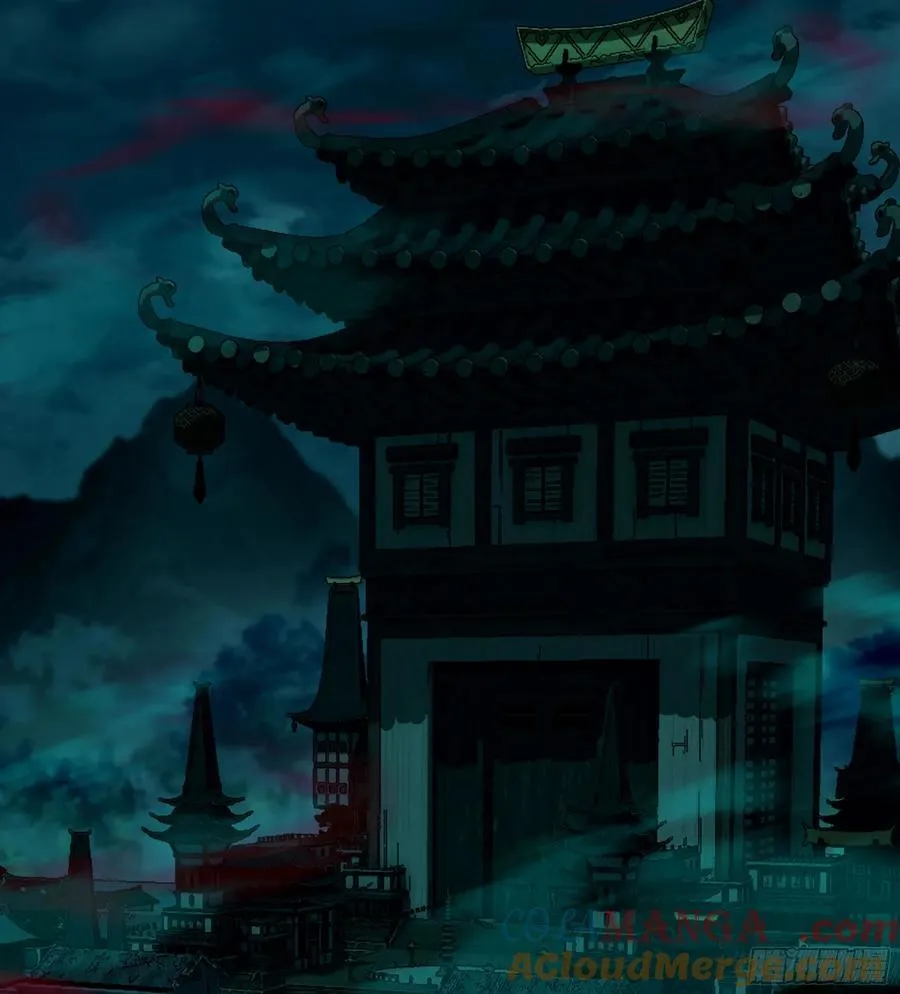 38- 师尊 第89页