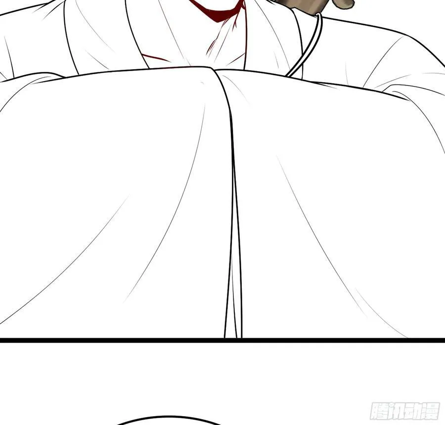 38- 师尊 第106页