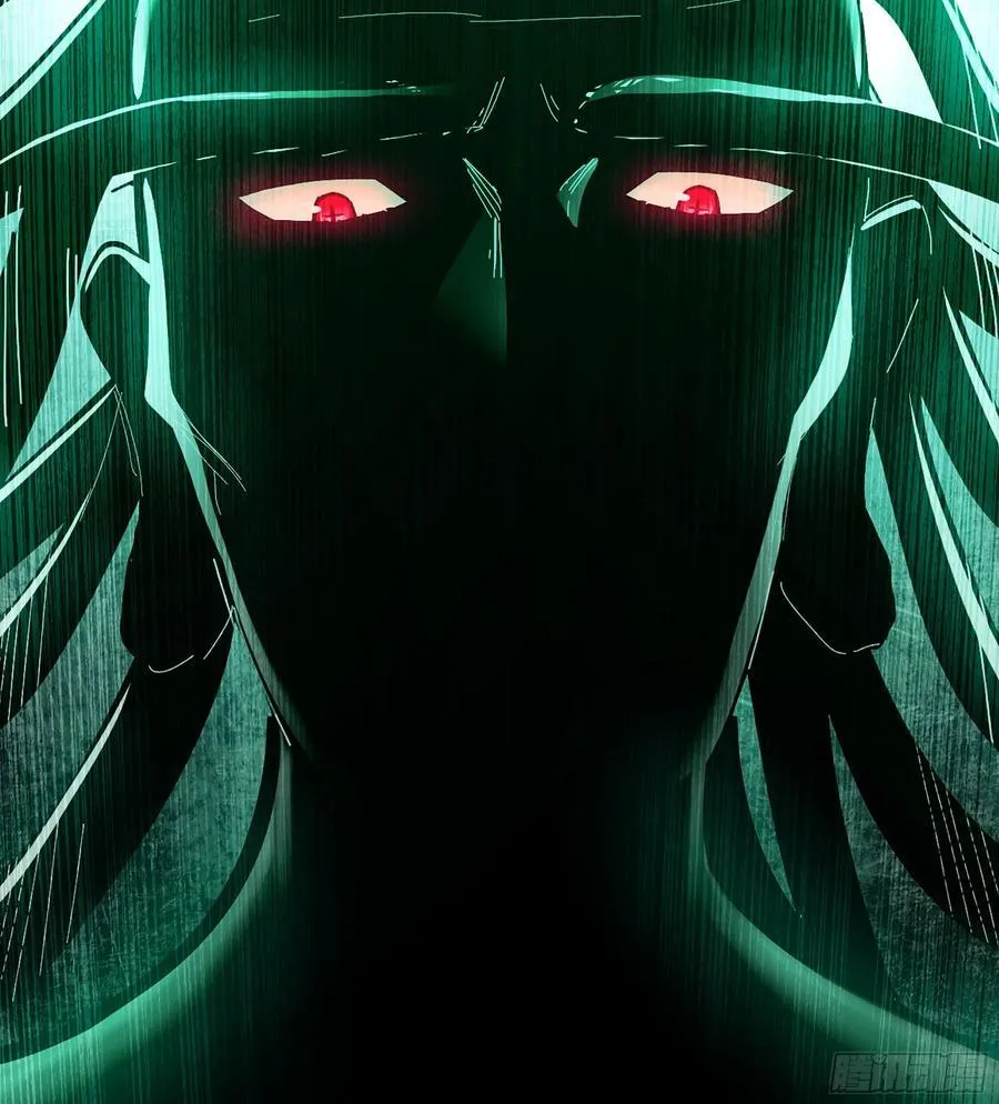 39- 三师兄 第19页
