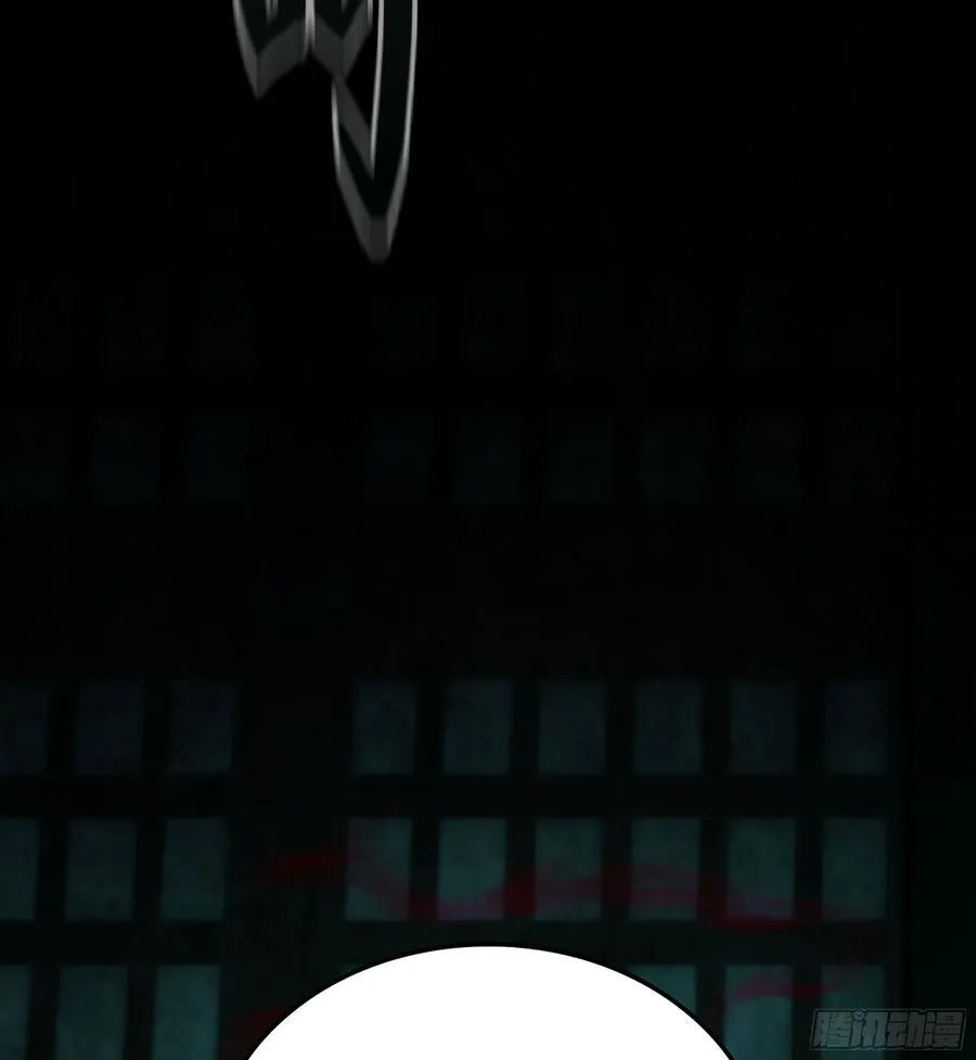 39- 三师兄 第36页
