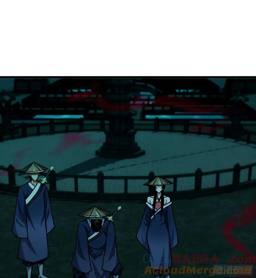 39- 三师兄 第41页