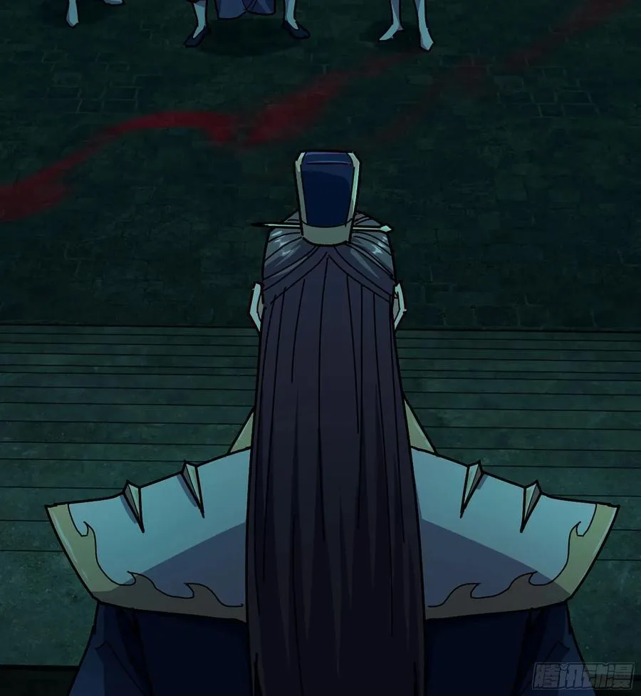 39- 三师兄 第42页