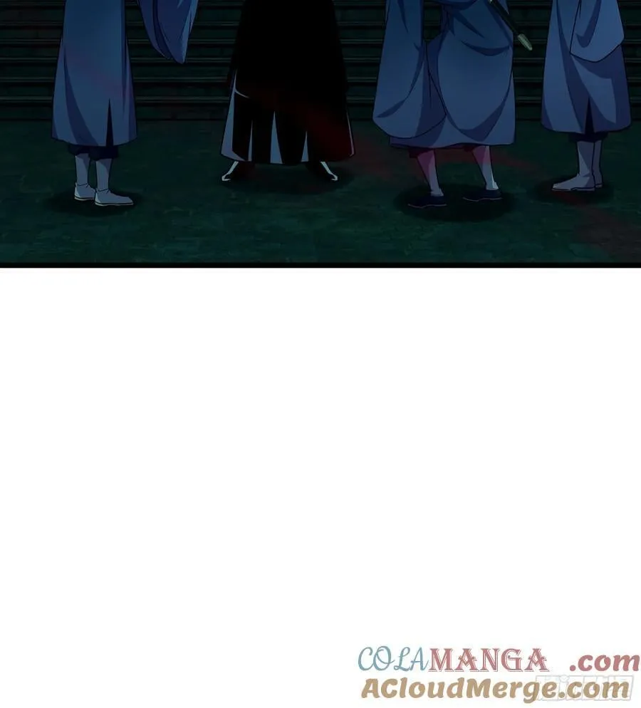 39- 三师兄 第49页