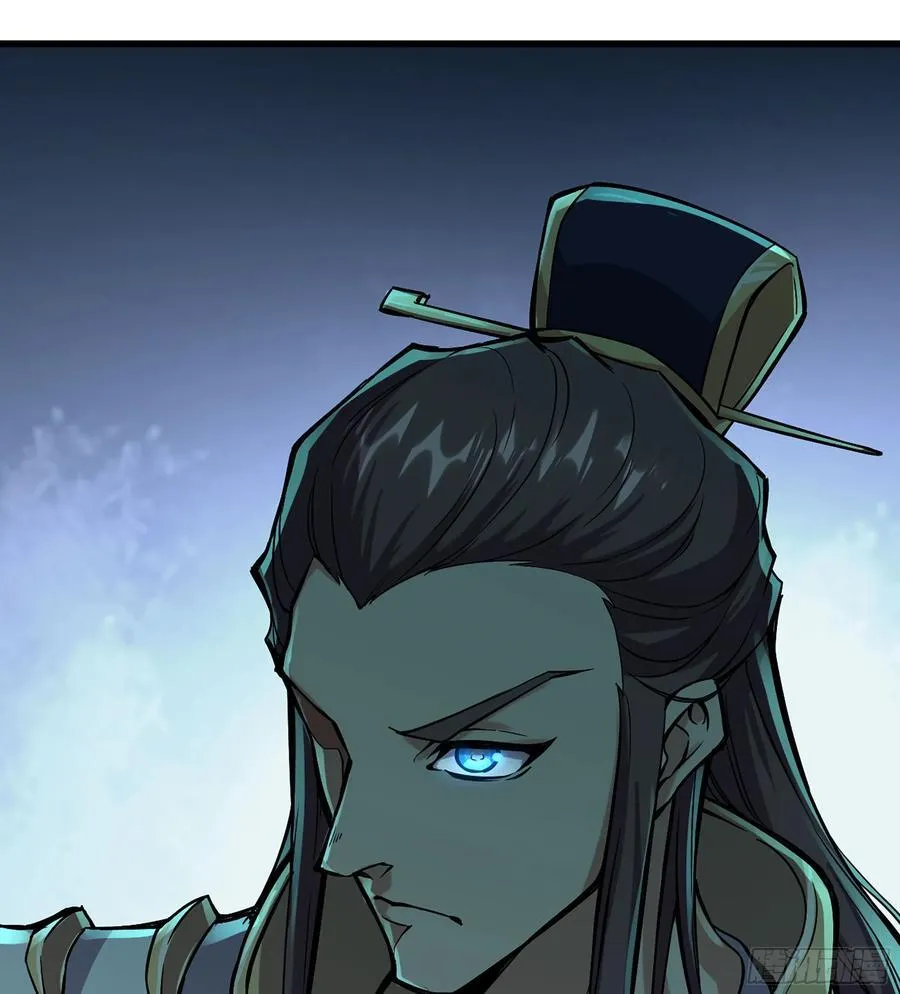 39- 三师兄 第66页