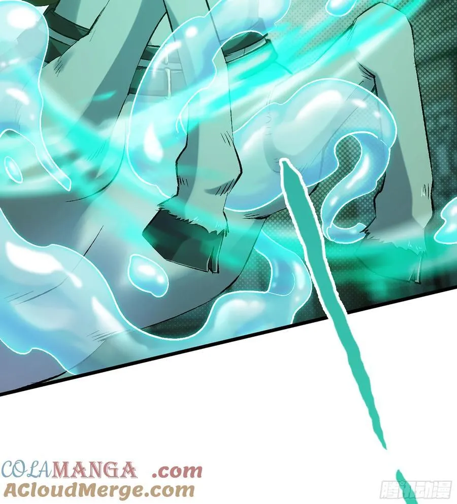 39- 三师兄 第89页
