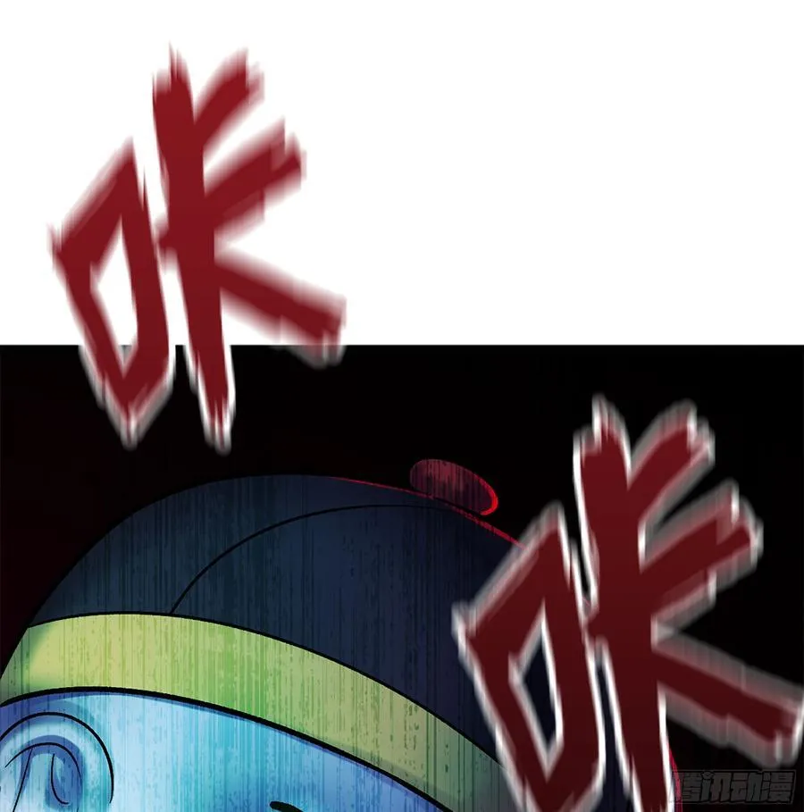40- 少侠，入赘吗？ 第104页