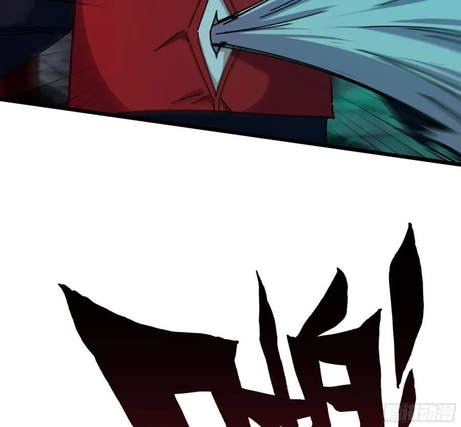 41- 轿子长脚了！ 第8页