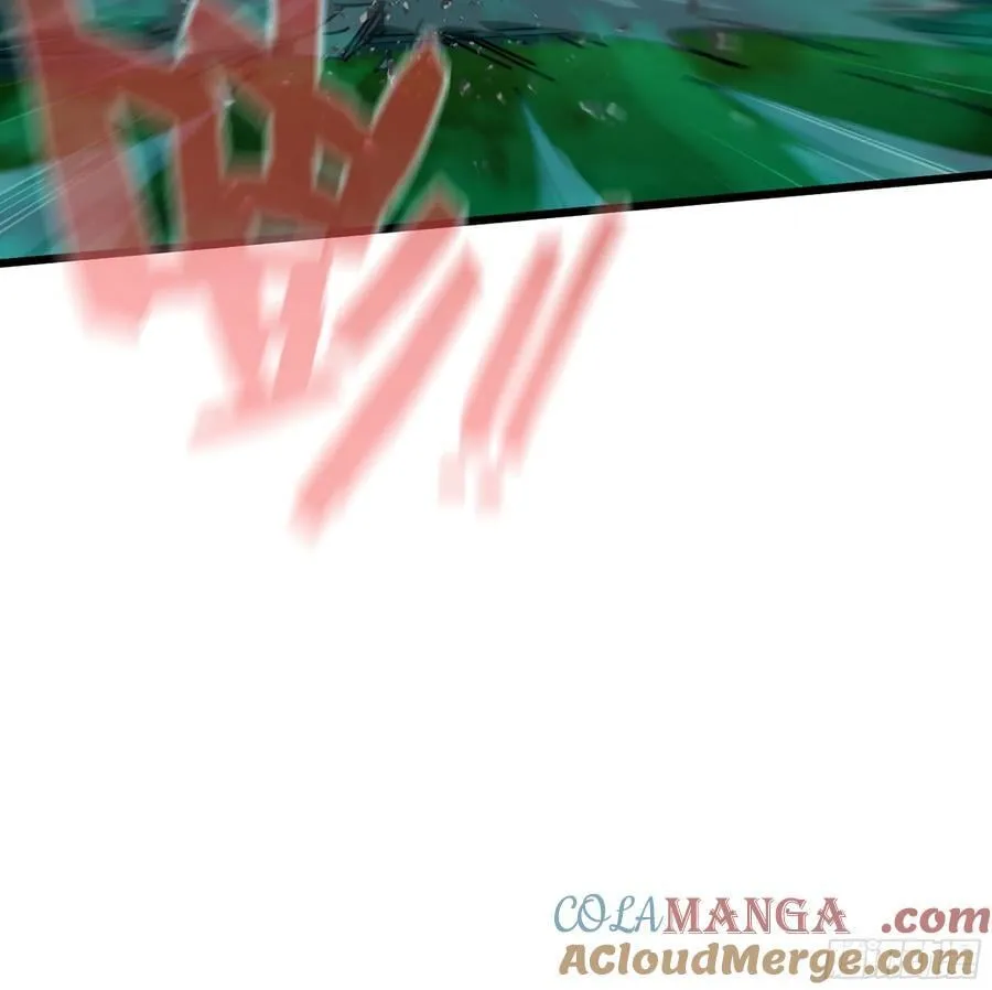 41- 轿子长脚了！ 第29页