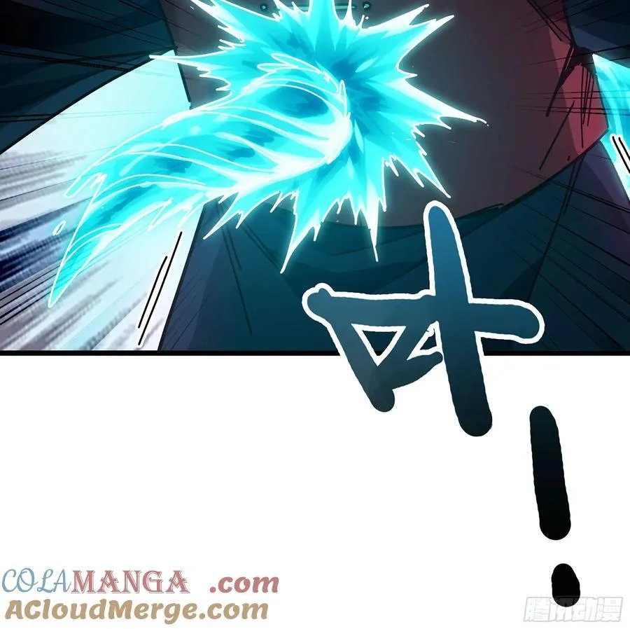 41- 轿子长脚了！ 第33页