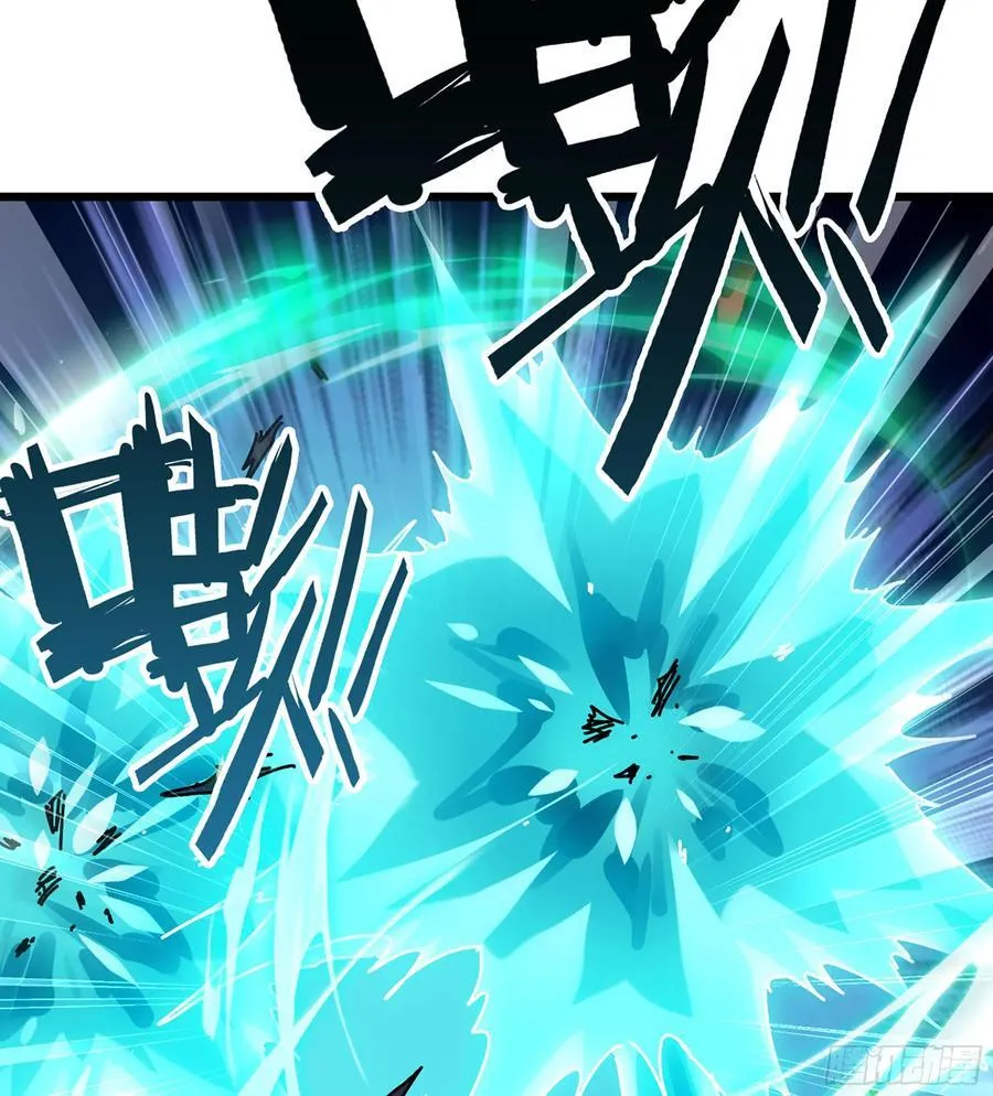 41- 轿子长脚了！ 第39页