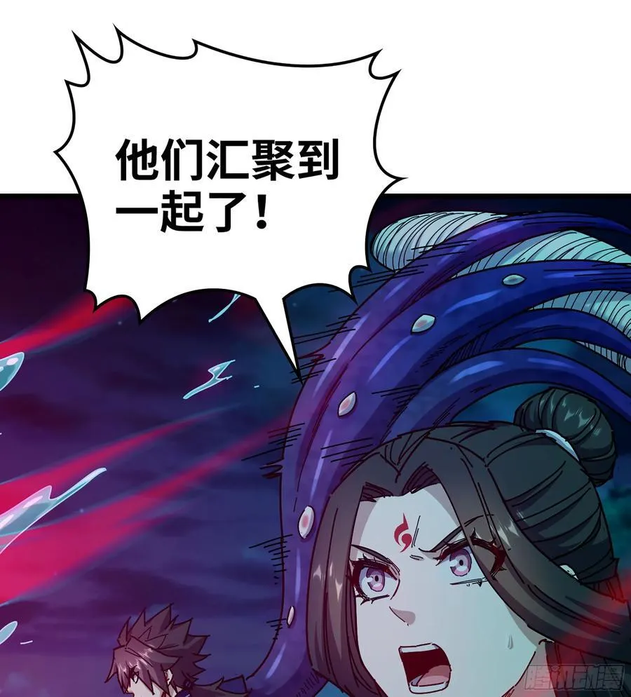 42- 海上堡垒 第46页