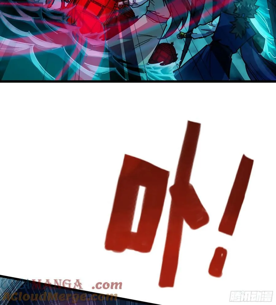 42- 海上堡垒 第49页