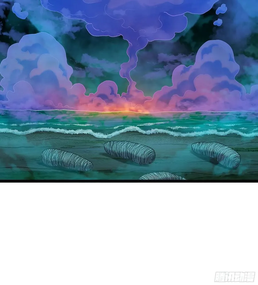 42- 海上堡垒 第71页