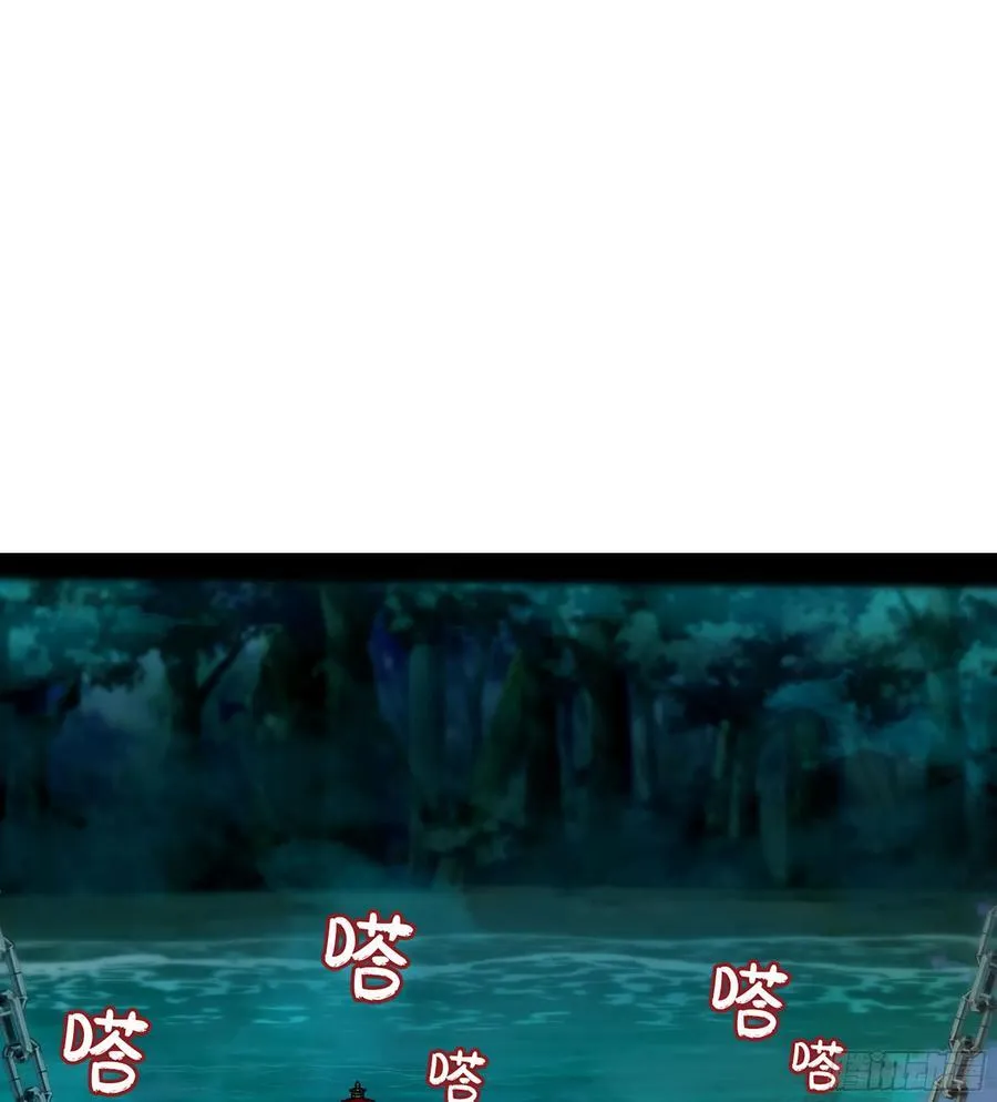 42- 海上堡垒 第74页