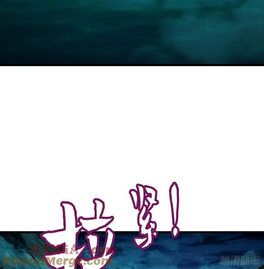 42- 海上堡垒 第105页