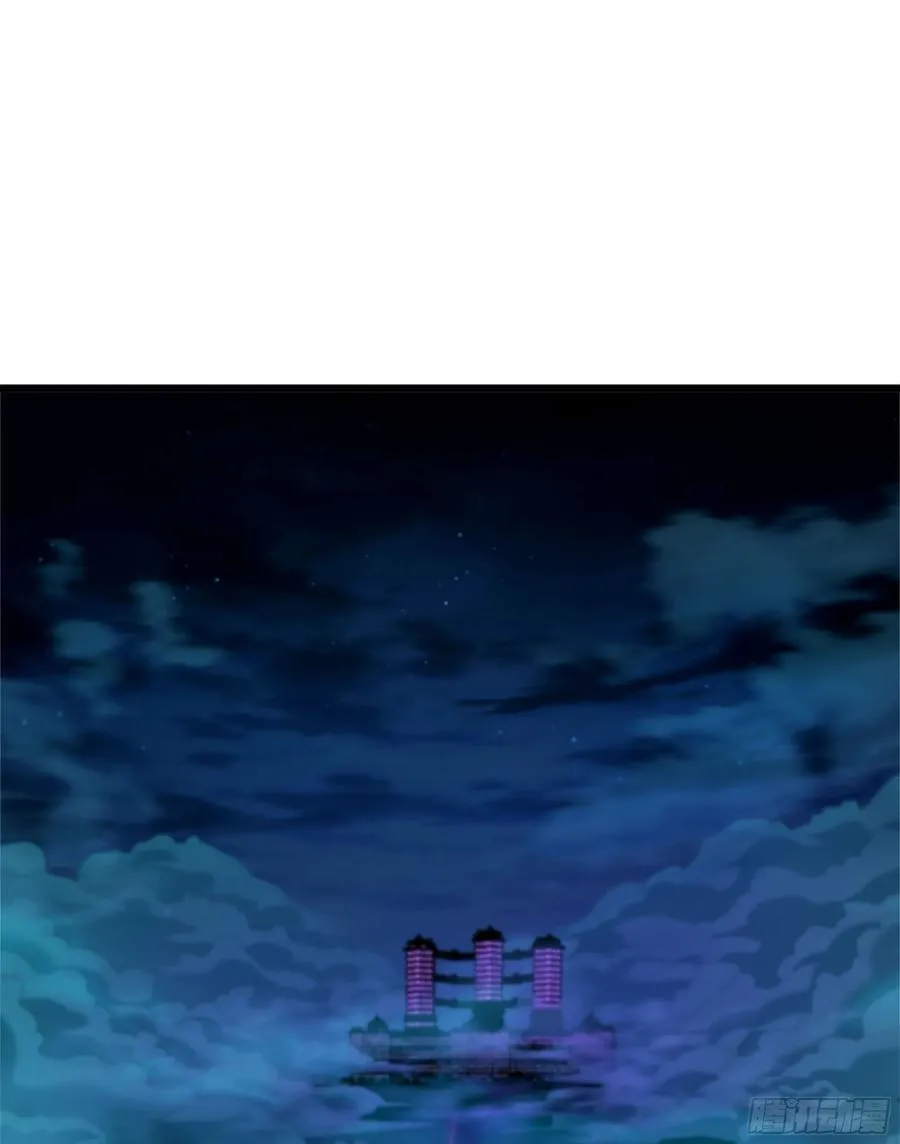 42- 海上堡垒 第114页