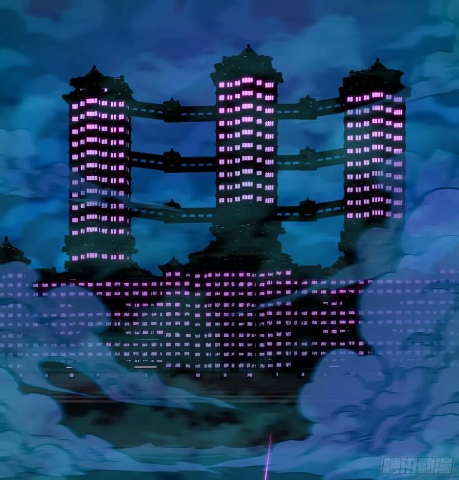 43- 就让你来还吧 第8页