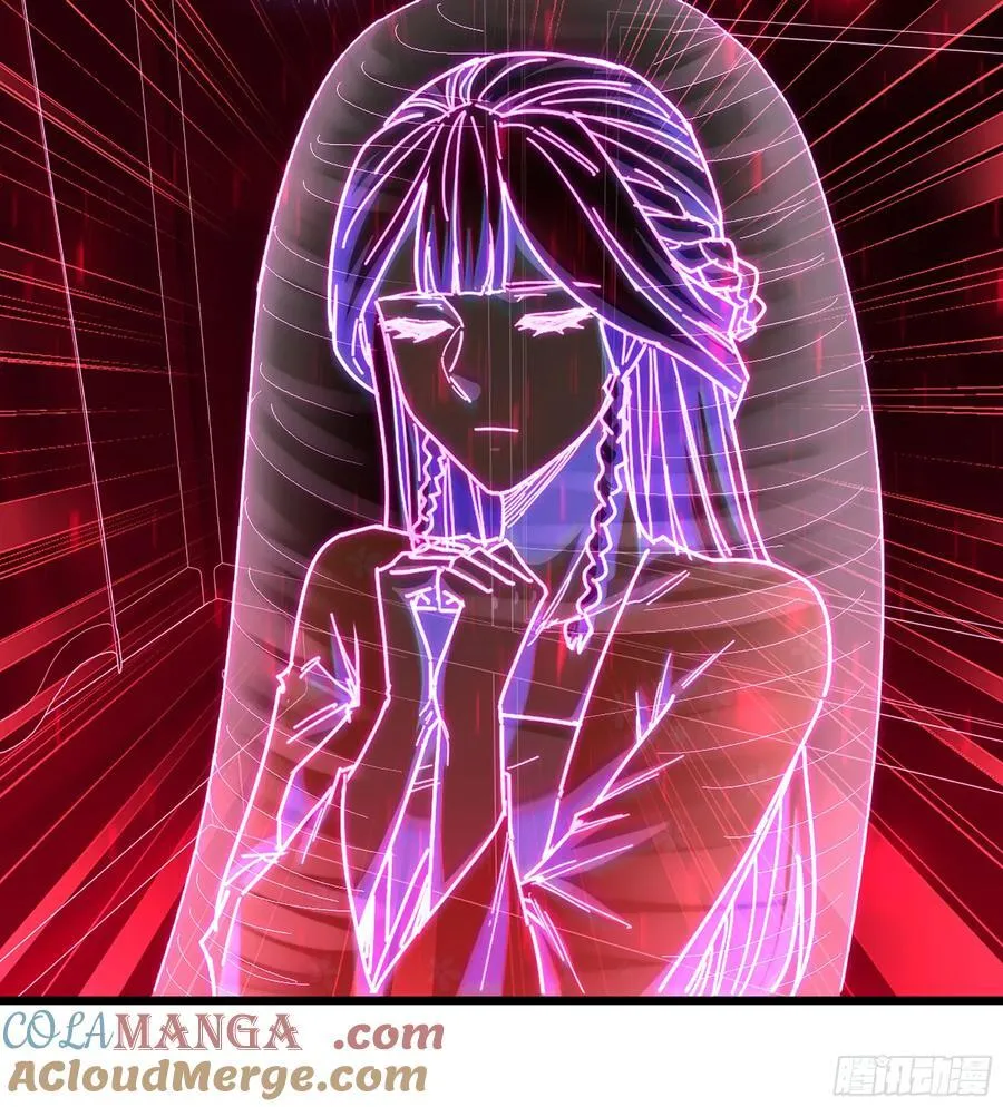 43- 就让你来还吧 第33页