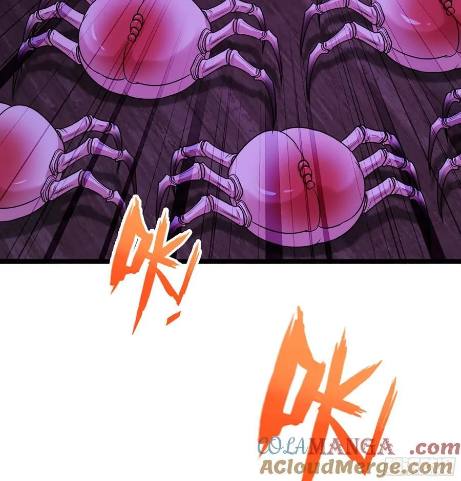 43- 就让你来还吧 第61页