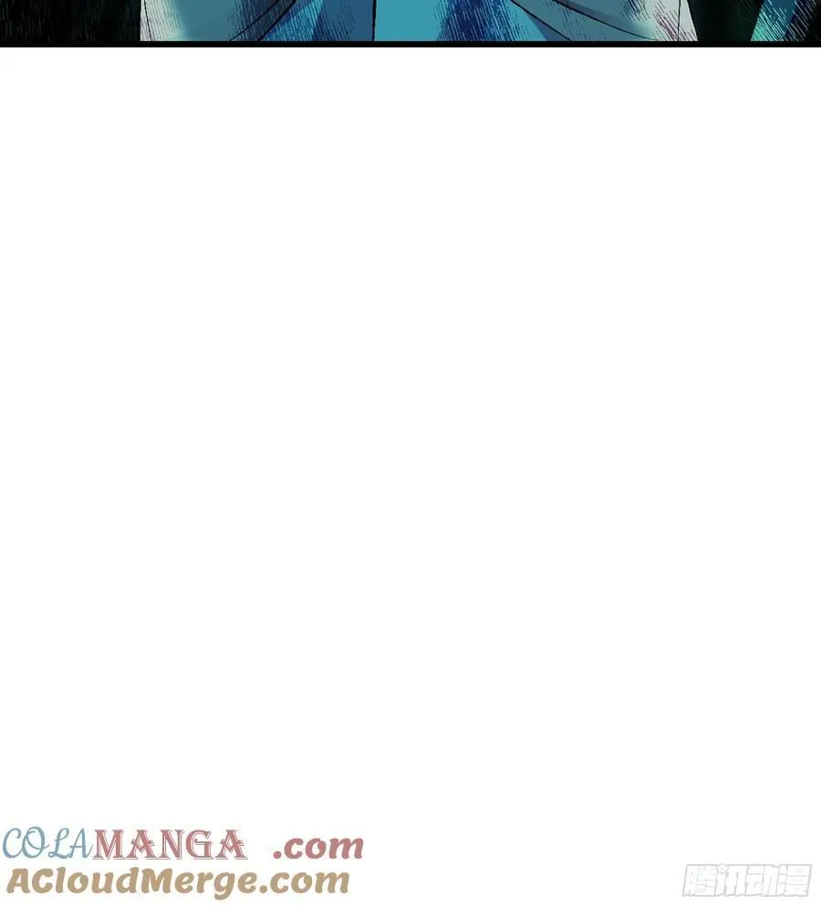 43- 就让你来还吧 第113页