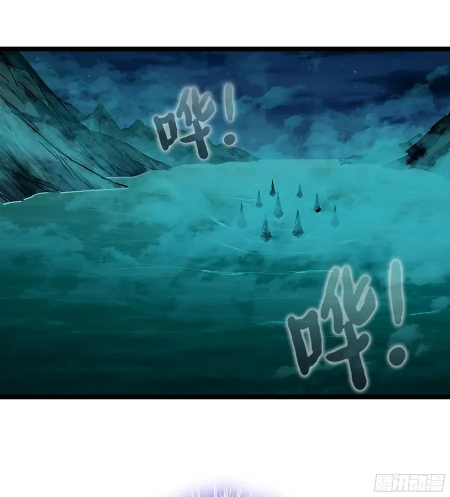 44- 解毒丹药 第86页