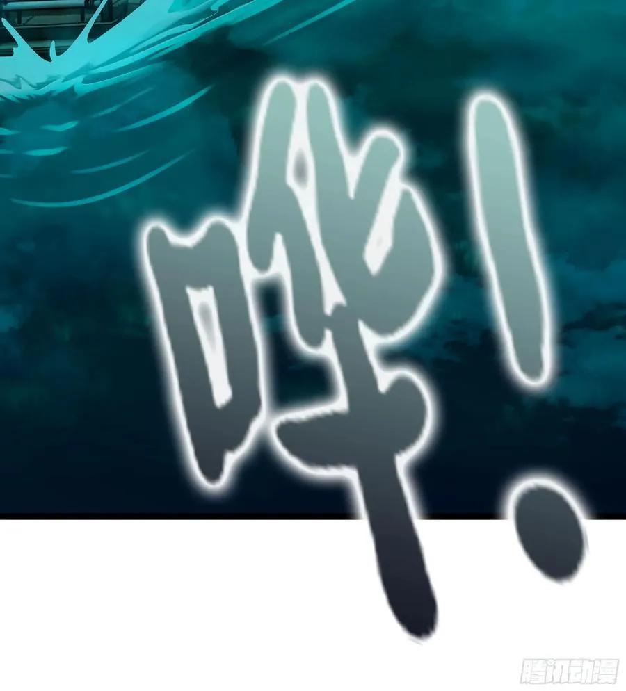 44- 解毒丹药 第90页