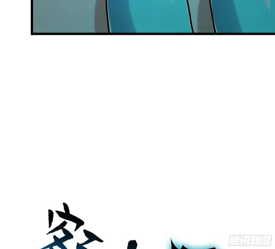 45- 尽收眼底 第26页