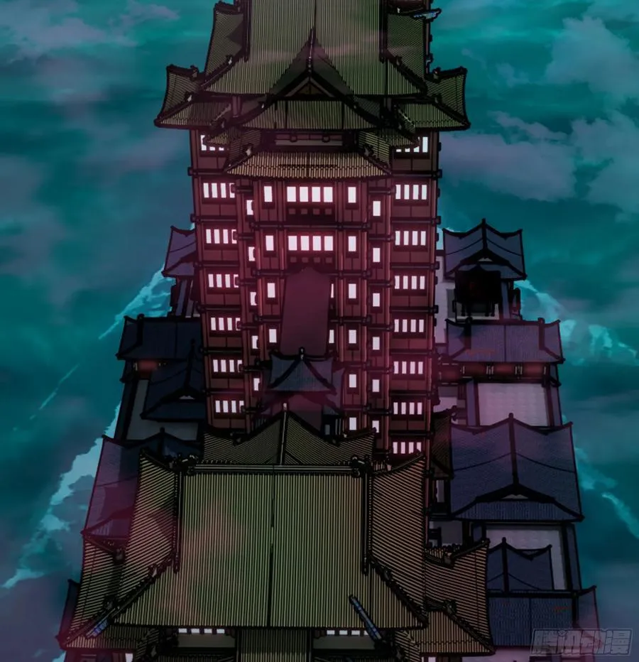 45- 尽收眼底 第39页