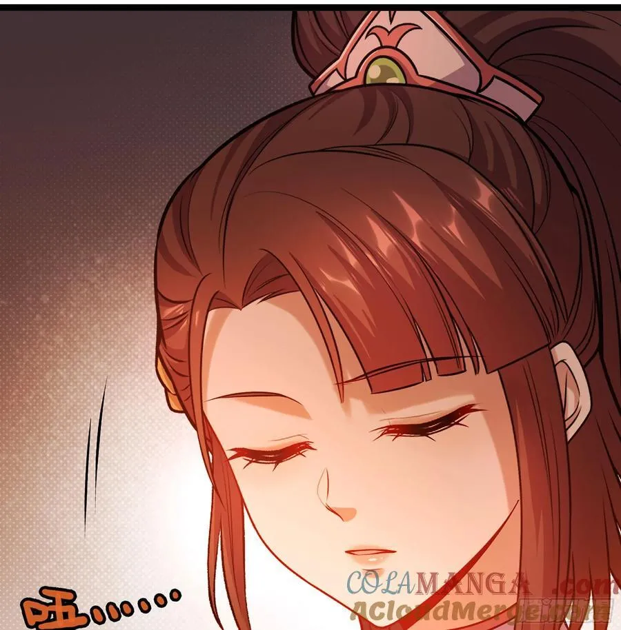 45- 尽收眼底 第89页