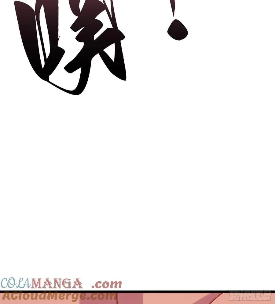 45- 尽收眼底 第117页