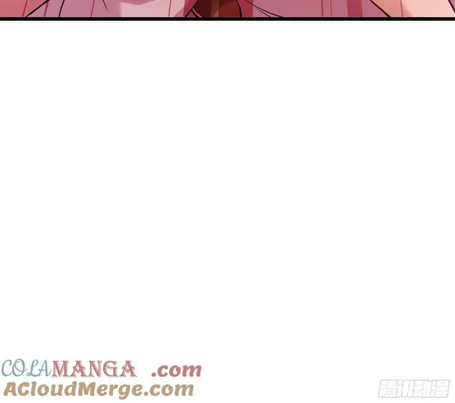 45- 尽收眼底 第133页