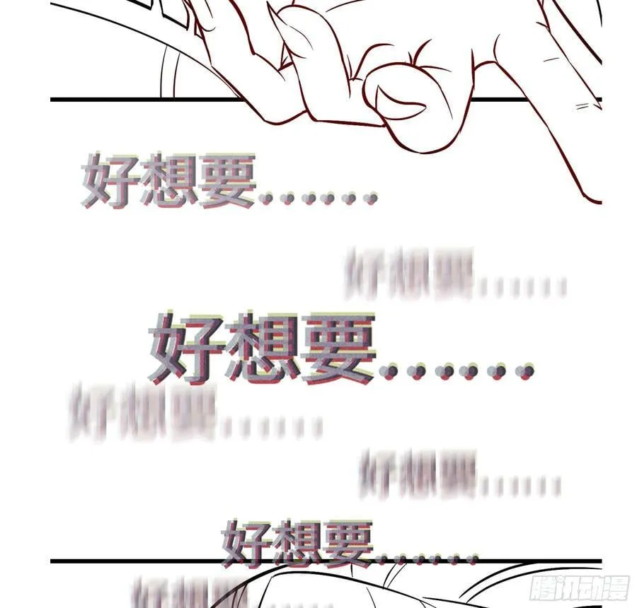 45- 尽收眼底 第136页