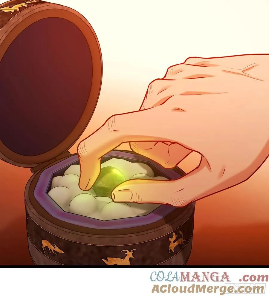 46- 正邪难分 第73页