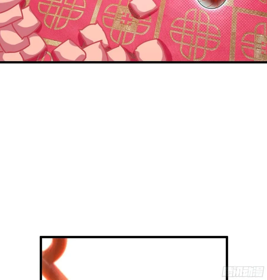 46- 正邪难分 第112页